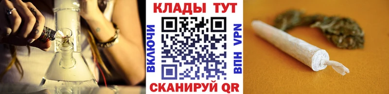 Купить наркотик Могоча ГАШ Кокаин Меф А ПВП Метамфетамин Конопля