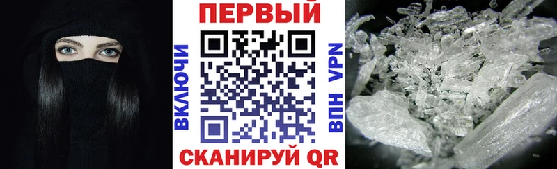 Amphetamine 97% хочу Могоча