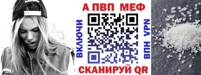 A-PVP СК КРИС  Могоча 