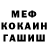 ГАШ VHQ Ashby Blunt