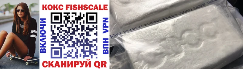 OMG как зайти Могоча Cocaine Перу