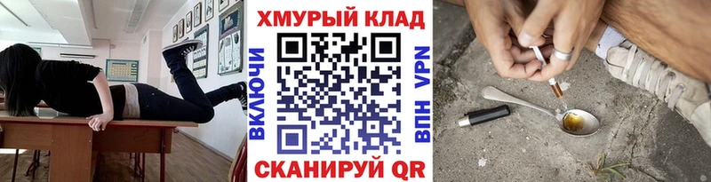 Героин афганец  Могоча 