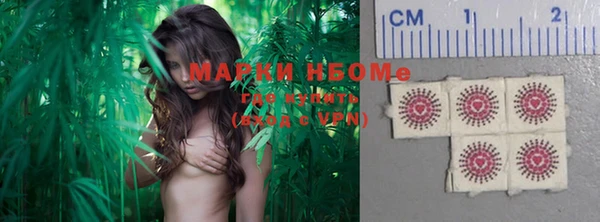 мефедрон мука Алзамай