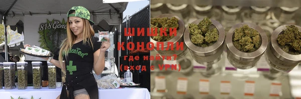 мефедрон мука Алзамай