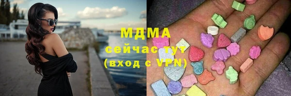 первитин Алексеевка