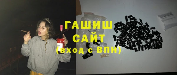 мефедрон мука Алзамай
