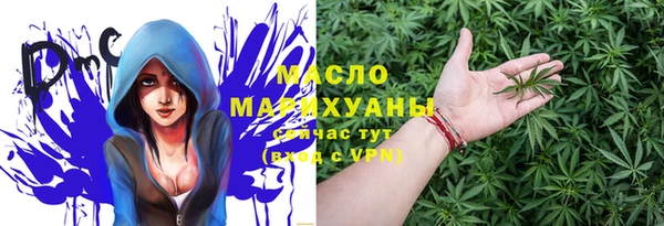 мефедрон мука Алзамай