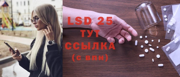 синтетический гашиш Дмитров